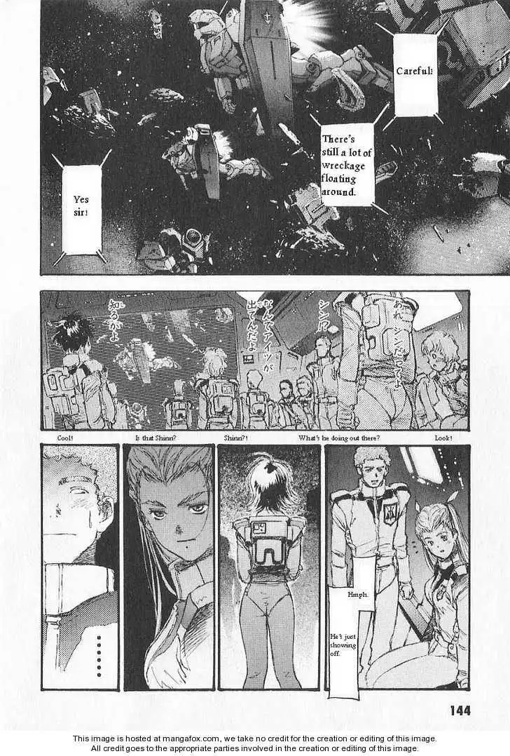 Kidou Senshi Gundam: Ecole du Ciel Chapter 15 22